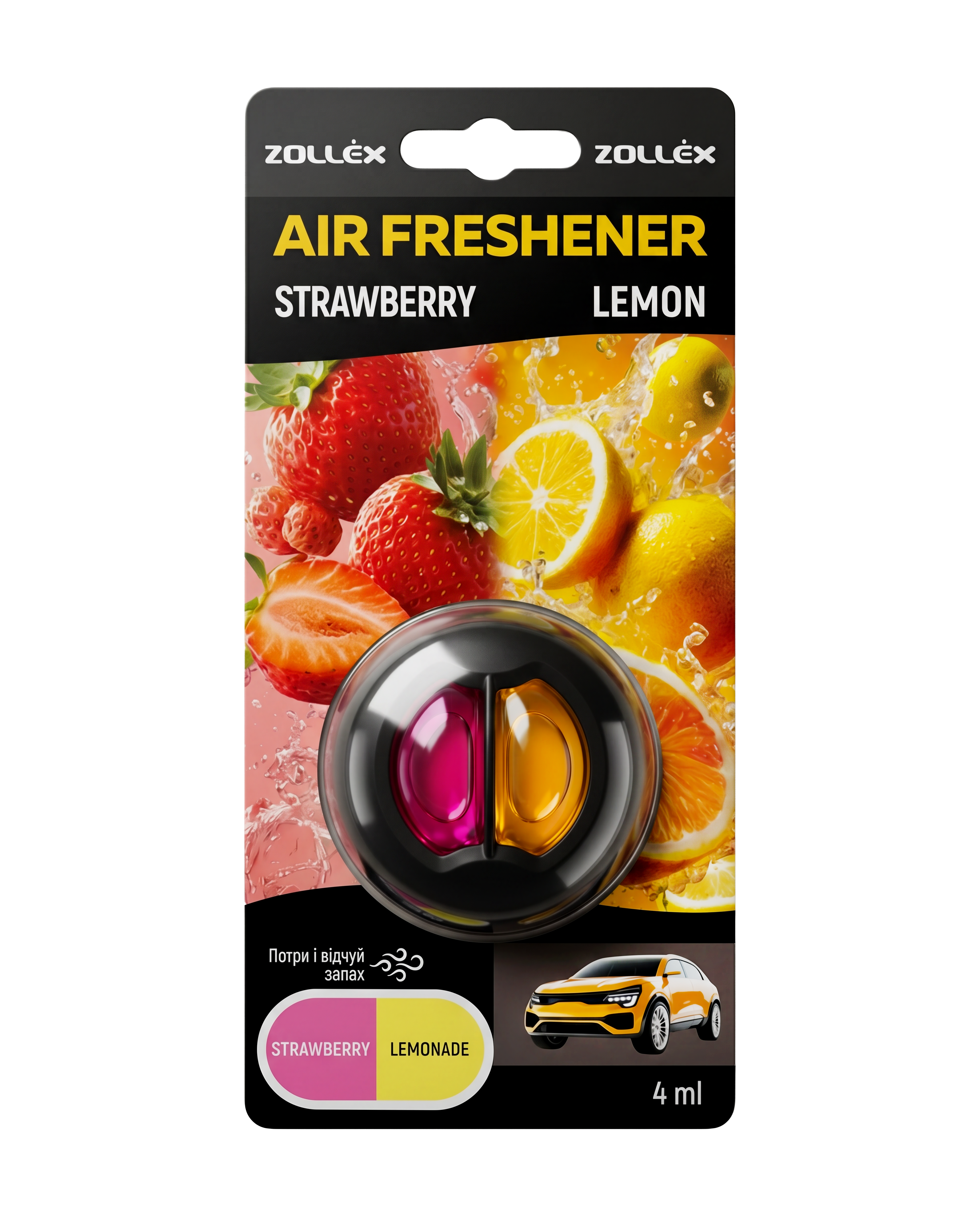 Strawberry_lemon 17026